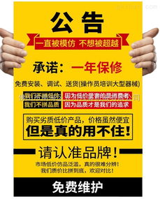 全自动百洁布包装机 智能制造引领日用百货销售新变革