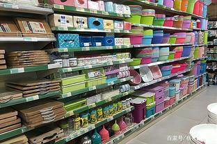 临港新片区新建区域级商业中心项目 最高扶持5000万元，助力日用百货销售发展